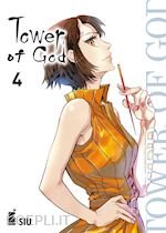 Image of TOWER OF GOD. VOL. 4