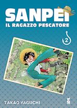 Image of SANPEI. IL RAGAZZO PESCATORE. TRIBUTE EDITION. VOL. 2