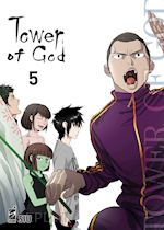 Image of TOWER OF GOD. VOL. 5
