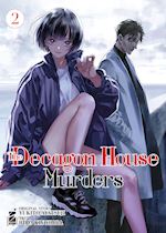 Image of THE DECAGON HOUSE MURDERS . VOL. 2