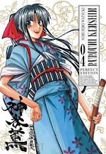 Image of RUROUNI KENSHIN. PERFECT EDITION. VOL. 4