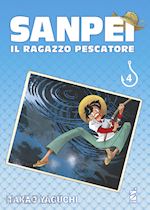 Image of SANPEI. IL RAGAZZO PESCATORE. TRIBUTE EDITION. VOL. 4