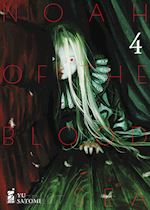 Image of NOAH OF THE BLOOD SEA. VOL. 4