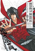 Image of RUROUNI KENSHIN. PERFECT EDITION. VOL. 9