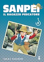 Image of SANPEI. IL RAGAZZO PESCATORE. TRIBUTE EDITION. VOL. 8