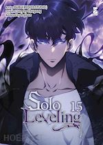 Image of SOLO LEVELING. VOL. 15