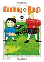 Image of RANKING OF KINGS. VOL. 4