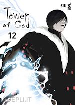 Image of TOWER OF GOD. VOL. 12