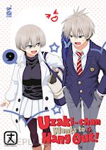 Image of UZAKI-CHAN WANTS TO HANG OUT!. VOL. 9