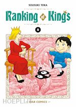 Image of RANKING OF KINGS. VOL. 5