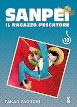 Image of SANPEI. IL RAGAZZO PESCATORE. TRIBUTE EDITION. VOL. 10