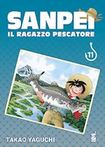 Image of SANPEI. IL RAGAZZO PESCATORE. TRIBUTE EDITION. VOL. 11