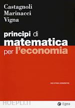 Image of PRINCIPI DI MATEMATICA PER L'ECONOMIA