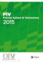 Image of PIV - PRINCIPI ITALIANI DI VALUTAZIONE - 2015
