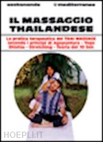 MASSAGGIO THAILANDESE