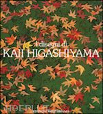 higashiyama kaii - i disegni di kaii higashiyama