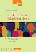 Image of LA DIFFERENZIAZIONE DIDATTICA IN CLASSE