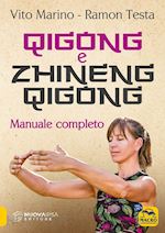 Image of QIGONG E ZHINENG QIGONG