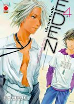 Image of EDEN. ULTIMATE EDITION. VOL. 4