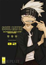 Image of SOUL EATER. ULTIMATE DELUXE EDITION. VOL. 2