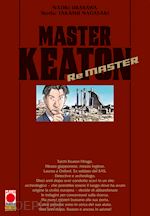 Image of MASTER KEATON. REMASTER