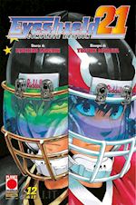 Image of EYESHIELD 21. COMPLETE EDITION. VOL. 12