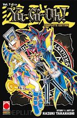 Image of YU-GI-OH! COMPLETE EDITION. VOL. 7