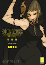 Image of SOUL EATER. ULTIMATE DELUXE EDITION. VOL. 8