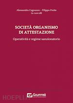 Image of SOCIETA' ORGANISMO DI ATTESTAZIONE