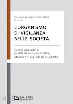 Image of L'ORGANISMO DI VIGILANZA NELLE SOCIETA'
