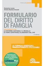 Image of FORMULARIO DEL DIRITTO DI FAMIGLIA