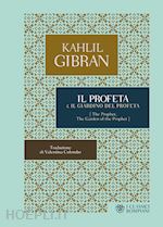Image of IL PROFETA-IL GIARDINO DEL PROFETA