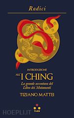 Image of INTRODUZIONE ALL'I CHING