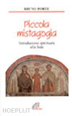 Giorno e notte - Ferruccio Cucchiarini - Francesco Milo Di