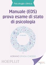 Image of MANUALE (EDS) PROVA ESAME DI STATO DI PSICOLOGIA
