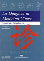 Image of LA DIAGNOSI IN MEDICINA CINESE