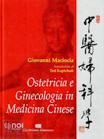Image of OSTETRICIA E GINECOLOGIA IN MEDICINA CINESE