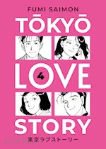 Image of TOKYO LOVE STORY. VOL. 4