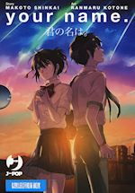 Image of YOUR NAME. COLLECTION BOX. VOL. 1-3