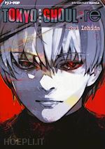 Image of TOKYO GHOUL:RE. VOL. 7