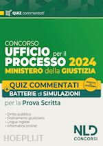 Image of CONCORSO UFFICIO DEL PROCESSO 2024 MINISTERO DELLA GIUSTIZIA