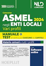 Image of CONCORSO ASMEL 2024 - VARI PROFILI