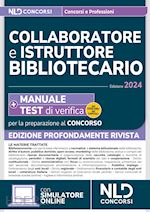 Image of COLLABORATORE E ISTRUTTORE BIBLIOTECARIO. MANUALE + TEST DI VERIFICA