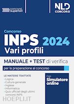 Image of CONCORSO INPS 2024 VARI PROFILI. MANUALE + TEST DI VERIFICA PER LA PREPARAZIONE