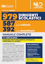 Image of CONCORSO 979 POSTI DIRIGENTE SCOLASTICO. MANUALE COMPLETO
