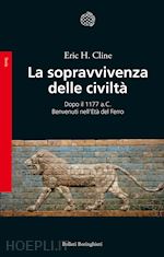 LA SOPRAVVIVENZA DELLE CIVILTA'