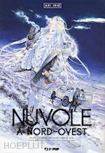 Image of NUVOLE A NORD-OVEST. VOL. 4