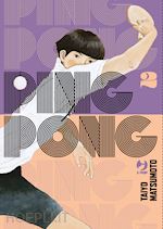 Image of PING PONG. VOL. 2