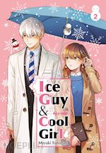 Image of ICE GUY & COOL GIRL. VOL. 2