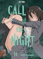 Image of CALL OF THE NIGHT. VOL. 14